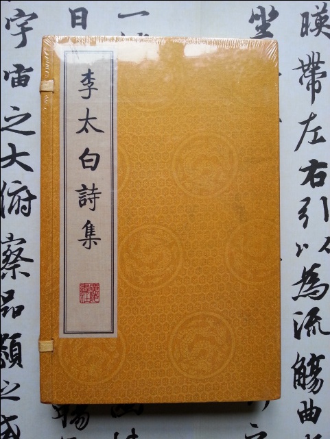 刘伯温四肖选一码多少——揭秘古代预测文化中的神秘数字,揭秘刘伯温四肖选一码,古代预测文化中的神秘数字探秘