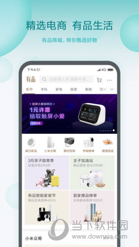 澳门天天彩精准资料大全,探索与解析,澳门天天彩精准资料大全,深度探索与全面解析