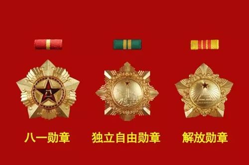 八一勋章,荣耀的象征,时代的标杆,八一勋章,荣耀象征与时代标杆