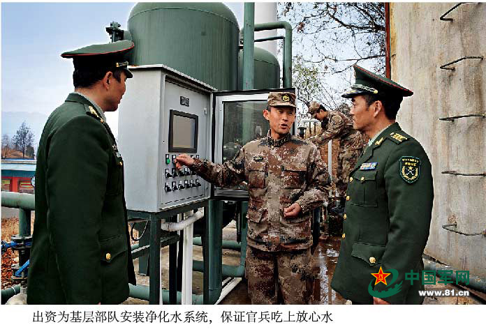 原陆军十四集团军的荣耀与传承,陆军十四集团军的荣耀传承之路