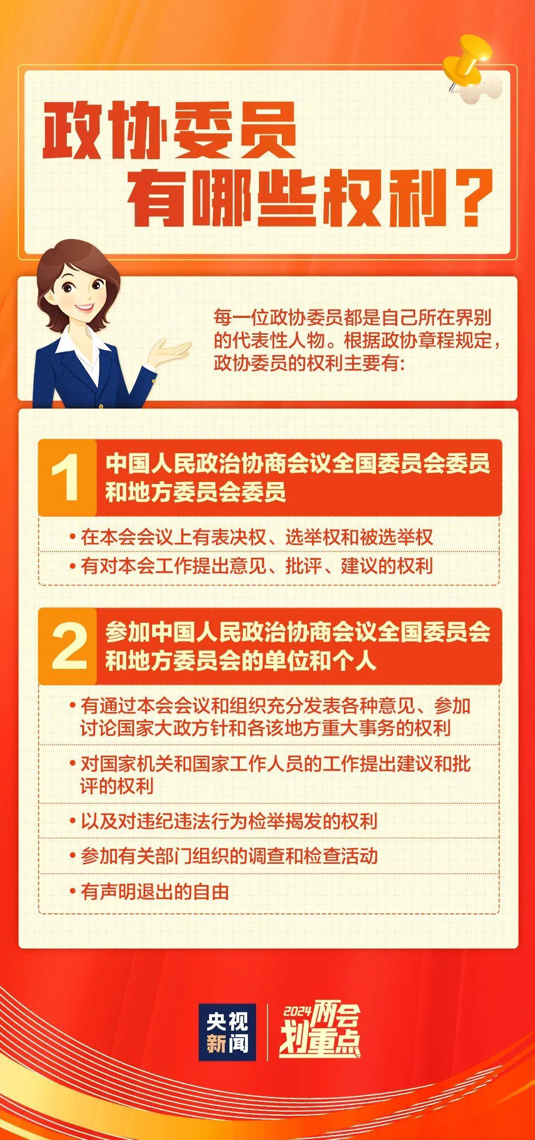 近三天全球重要新闻摘要,全球要闻速递,三天新闻摘要