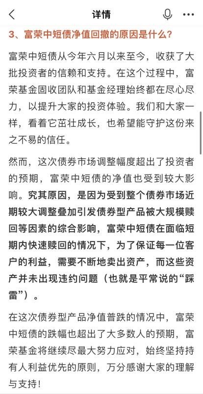 近三天全球重要新闻摘要,全球要闻速递,三天新闻摘要