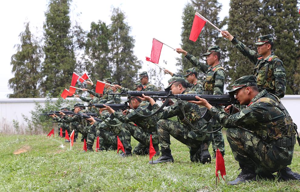 荣耀与责任 第4页