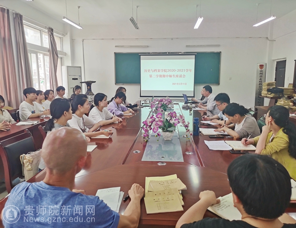 探索未来，2025年天天开好彩的全面解析资料，揭秘未来好彩头，2025年天天开好彩全面解析指南