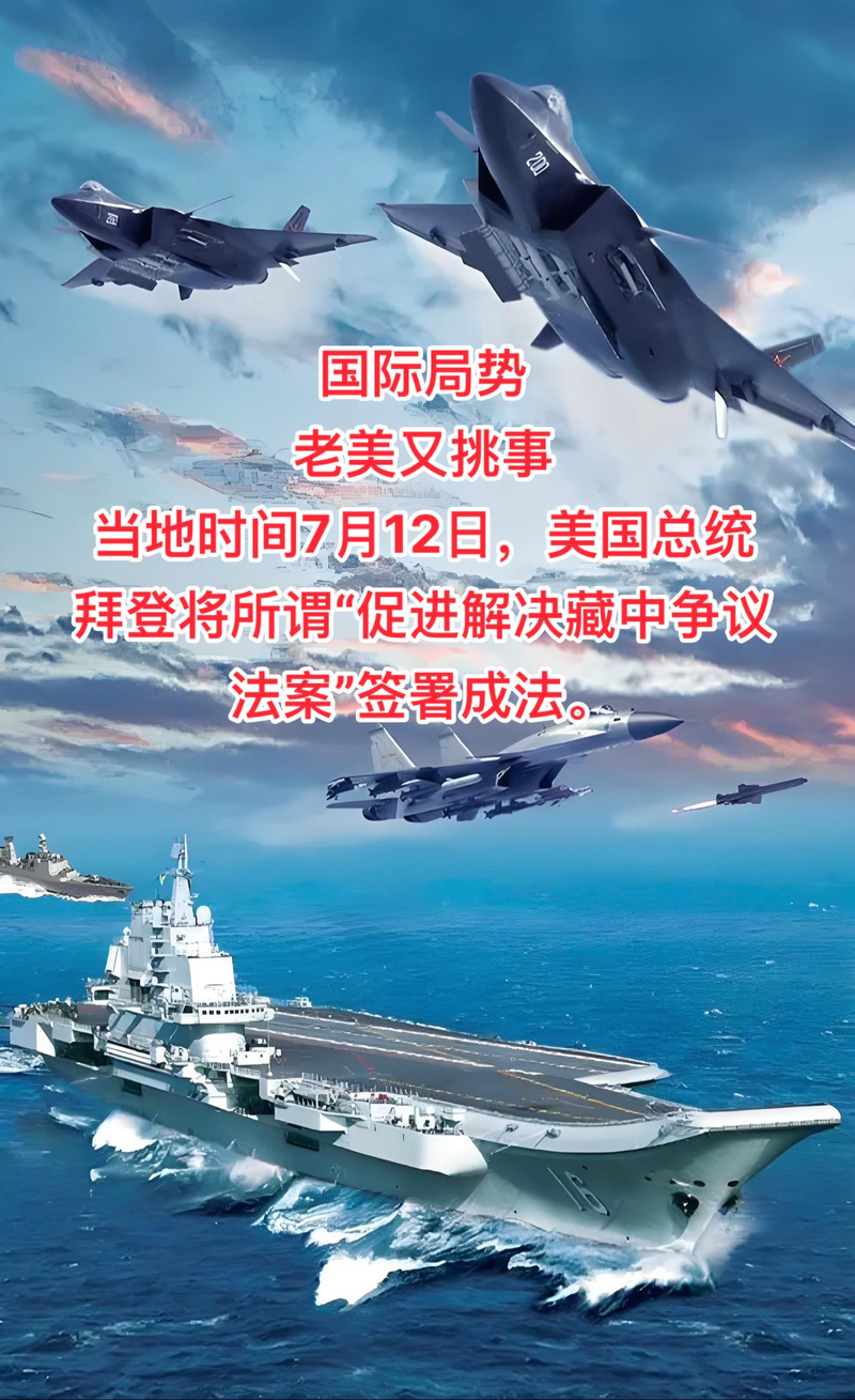 最新国际军事新闻大事，最新国际军事新闻概览