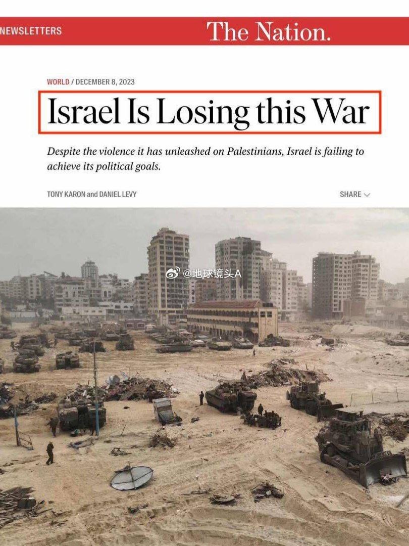 国际战争新闻,全球安全局势的深度解析,全球安全局势深度解析,国际战争新闻综述