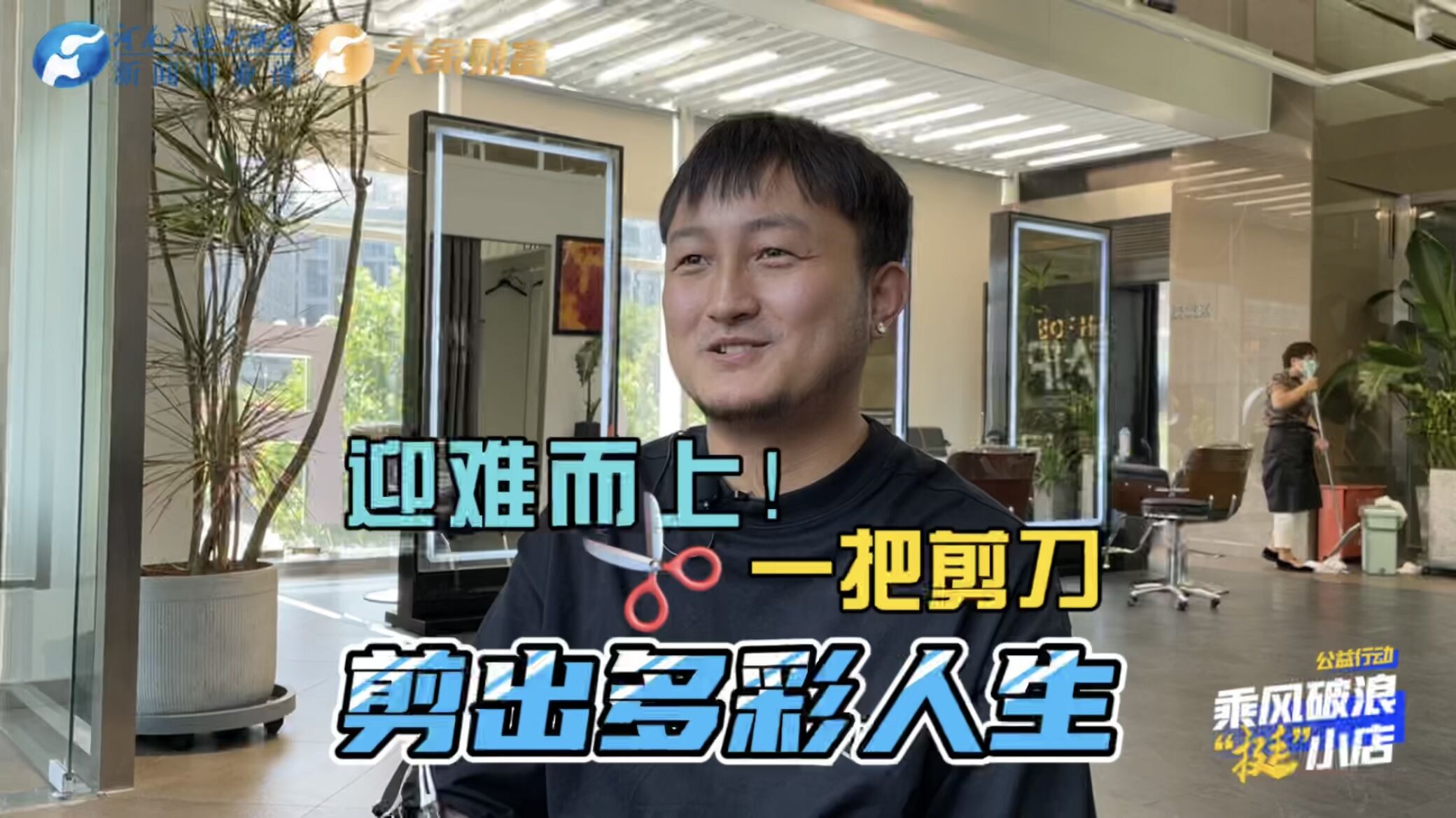 新澳门最新开奖结果今天，探索与讨论，澳门今日最新开奖结果，探索与热议