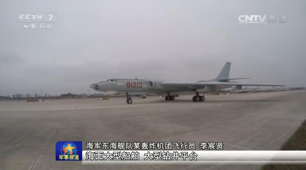 探索未来航空科技，轰-6G驾驶舱的革新之旅，轰-6G驾驶舱革新之旅，探索未来航空科技