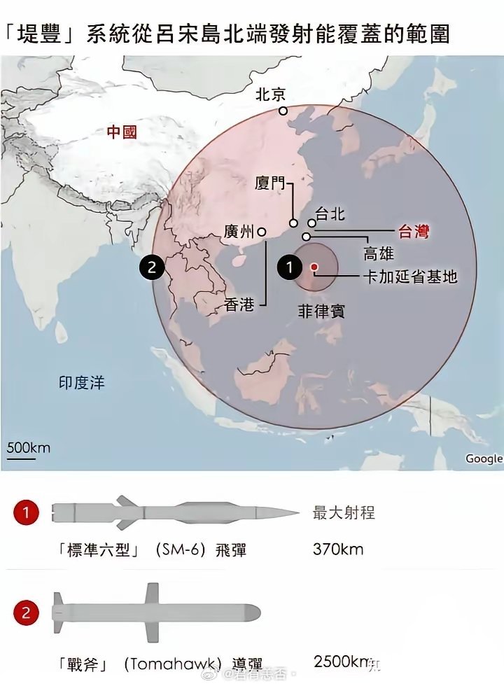 韩国萨德基地位置及其影响分析,韩国萨德基地位置与影响深度解析,区域安全格局的变动与影响分析