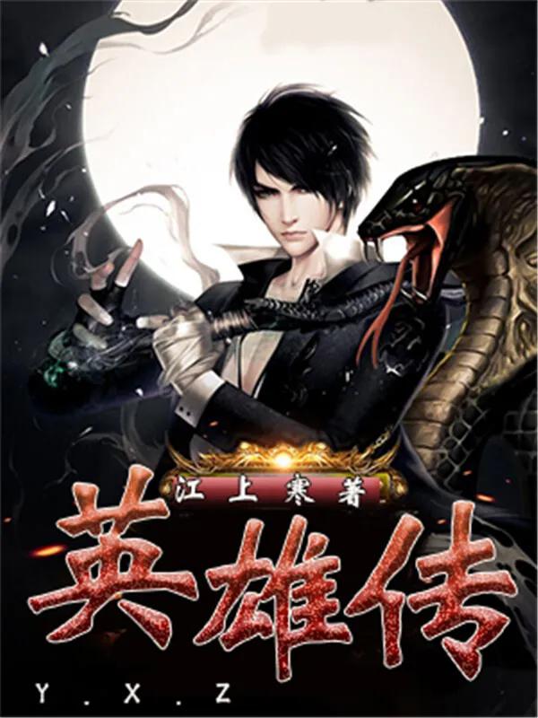 中央军事频道,老兵你好,中央军事频道老兵你好节目致敬老兵