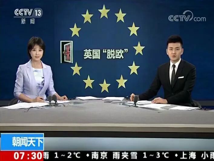 国际时事新闻写实记录,全球动态与影响,全球国际时事新闻动态与影响实录