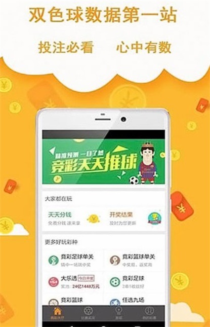 澳门的神秘魅力与一码一肖,探寻精准预测背后的秘密,澳门的神秘魅力与精准预测之谜,一码一肖背后的秘密探寻