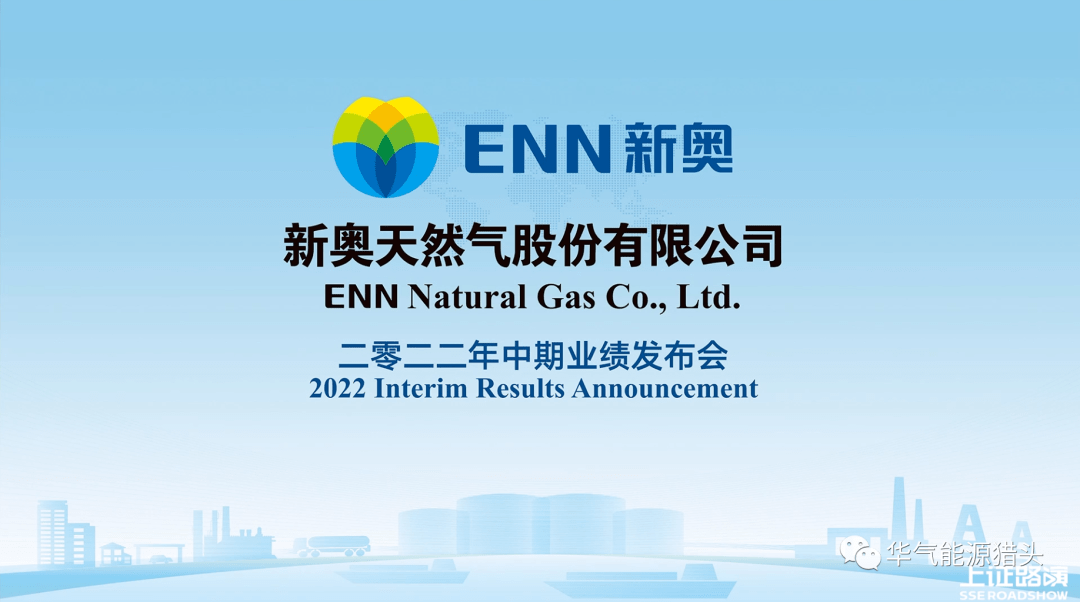 探索未来奥秘，2025新奥正版资料大全，探索未来奥秘，2025新奥正版资料总览