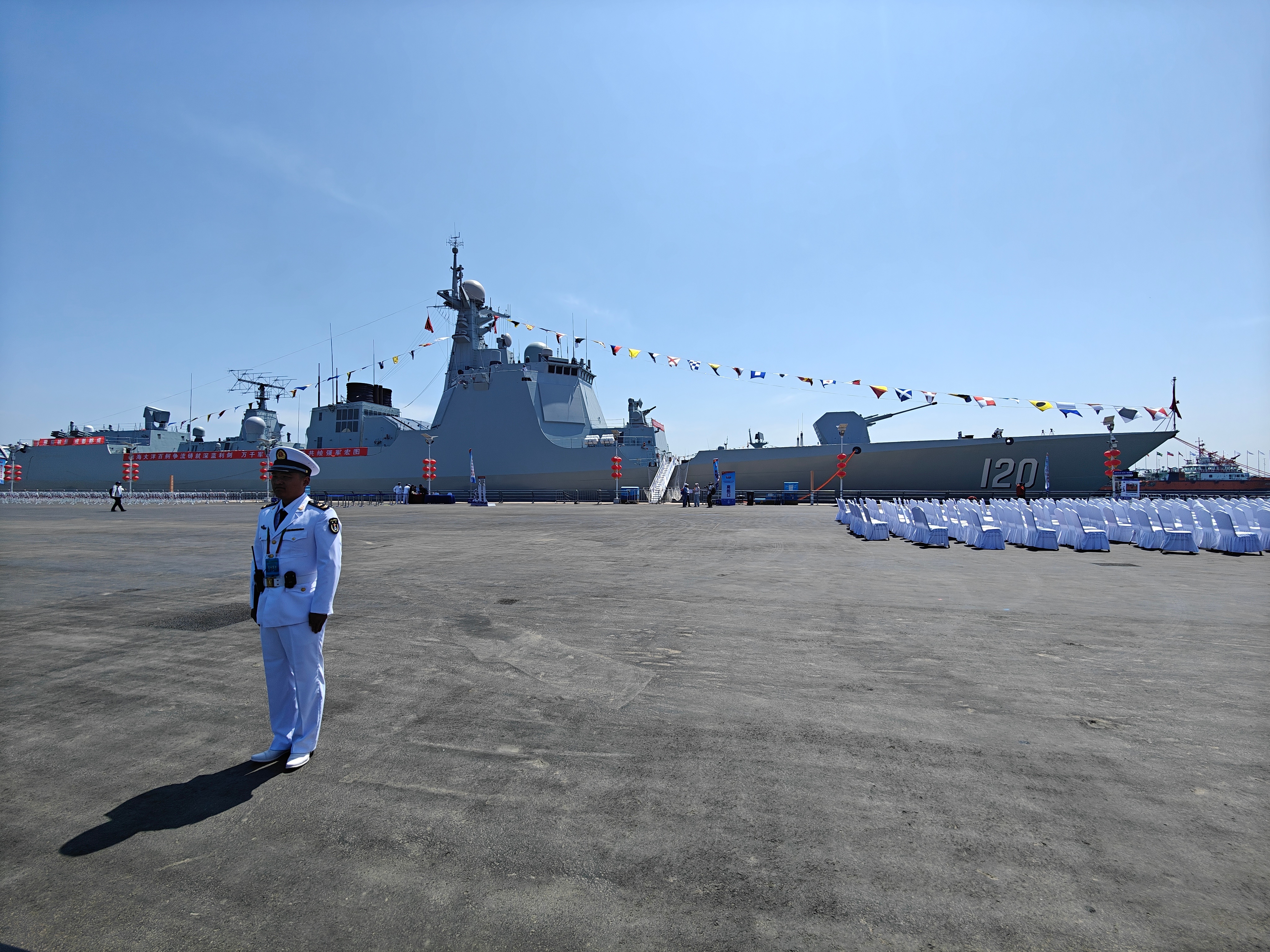 海军70周年庆典，回顾与前瞻，海军70周年庆典，回顾辉煌历程，前瞻未来篇章