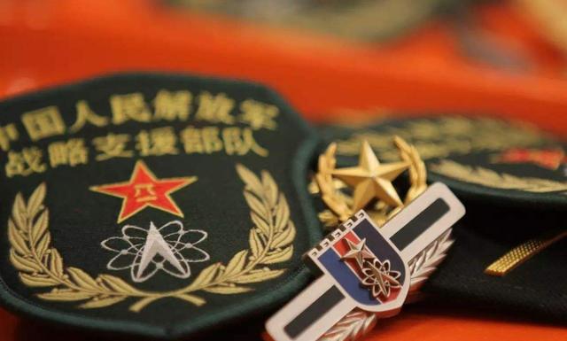 战略支援部队的威力,强大实力与战略价值的体现,战略支援部队,威力强大、实力卓越的战略价值体现