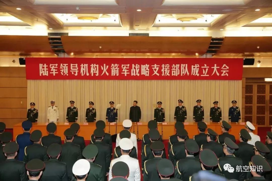 战略支援部队36基地成立时间及其深远影响,战略支援部队36基地成立及其深远影响分析