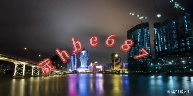 新澳门资料大全正版资料与奥利奥,探索与融合,奥利奥与新澳门资料融合探索,正版资料大全