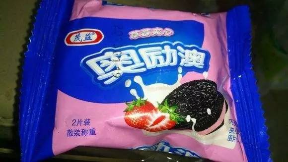 新澳门资料大全正版资料与奥利奥,探索与融合,奥利奥与新澳门资料融合探索,正版资料大全