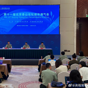 军事论坛最新消息，全球军事动态深度解析，全球军事动态深度解析，军事论坛最新消息汇总