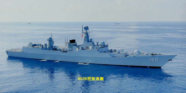 关于我国海军052B型二号舰改装提升的全面解析,我国海军052B型二号舰改装提升全面解析