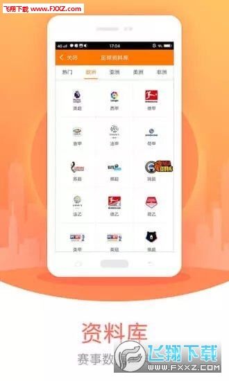 王中王平特一肖,探寻背后的故事与意义,王中王平特一肖,背后的故事与深层含义探索