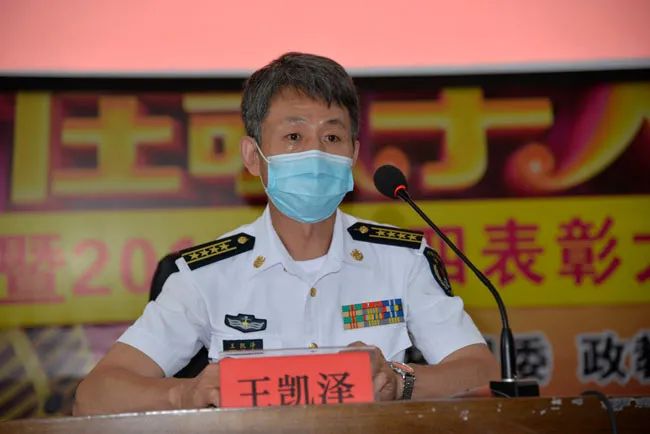 海军崔亚奇简介,海军将领崔亚奇简介