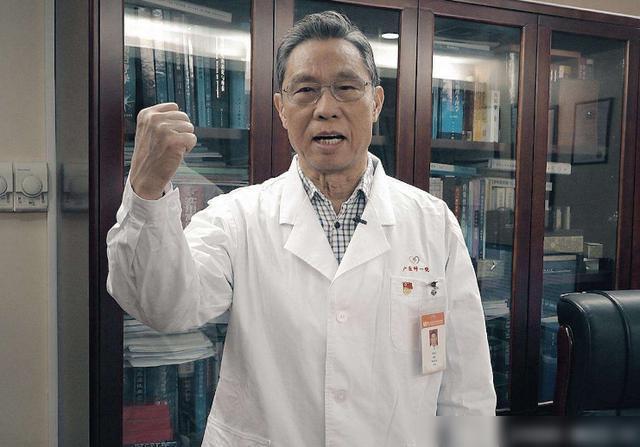 钟南山、李兰娟与王辰的最新医学判断，未来展望与挑战，钟南山、李兰娟与王辰的医学判断，未来展望与挑战