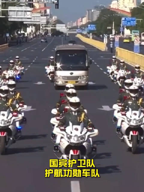 国宾摩托车护卫队,2024年的荣耀与使命,国宾摩托车护卫队,荣耀与使命的2024年篇章