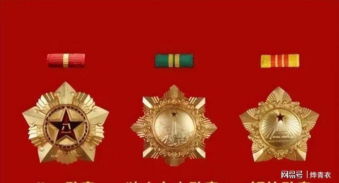 八一勋章,致敬那些荣耀的获得者们,八一勋章,致敬荣耀获得者们的崇高礼赞
