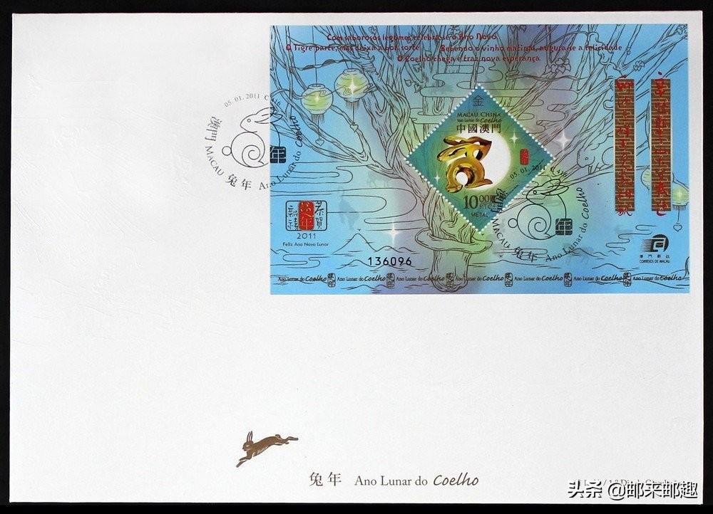 澳门彩票开奖结果,探索最新开奖数据与策略分析,澳门彩票最新开奖数据与策略分析揭秘