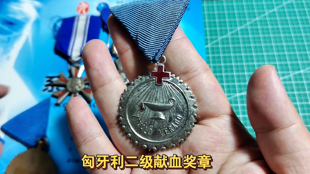 猎人勋章，带血的荣耀与责任，猎人勋章，荣耀与责任的象征