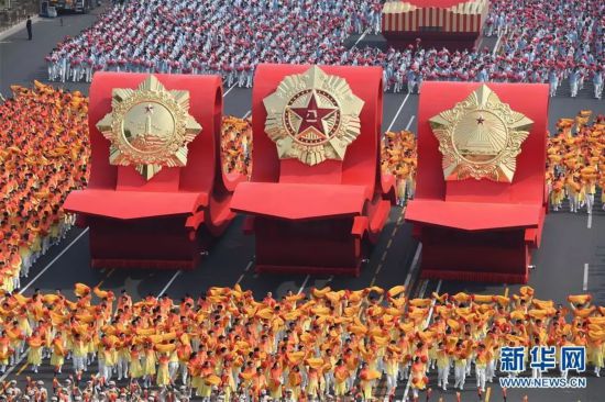 八一勋章,彰显中华人民共和国的荣耀与崇高精神,八一勋章,彰显中国荣耀与崇高精神的荣耀象征