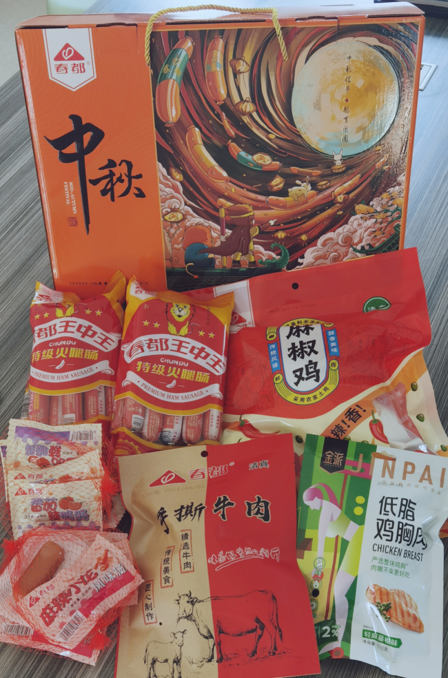 探索数字背后的故事，王中王与未来展望——关于数字777777与88888的奇妙之旅，数字背后的故事，王中王与奇妙之旅——探寻数字777777与88888的未来展望