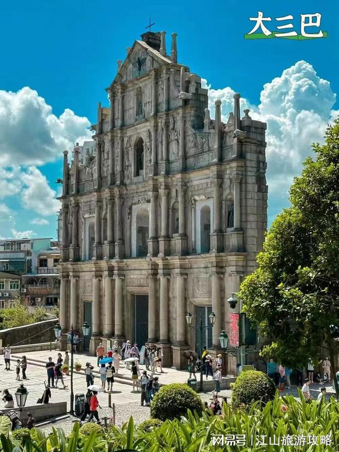 澳门大三巴一肖中特下一期预测——探索彩票预测的奥秘，澳门大三巴一肖中特预测揭秘，彩票预测的奥秘探索