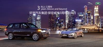 探索澳门未来,资本车的正版免费之旅(2025年展望),澳门未来展望,资本车的正版免费之旅(2025年)