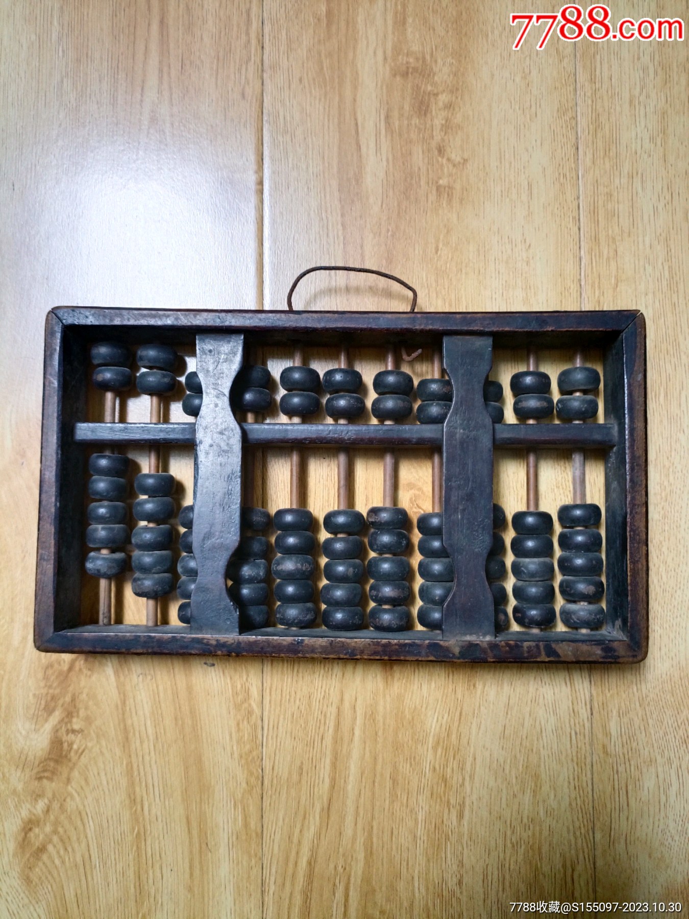 铁算算盘44859网站，引领财经领域的数字化革新先锋，铁算算盘44859网站，财经数字化革新的先锋引领者