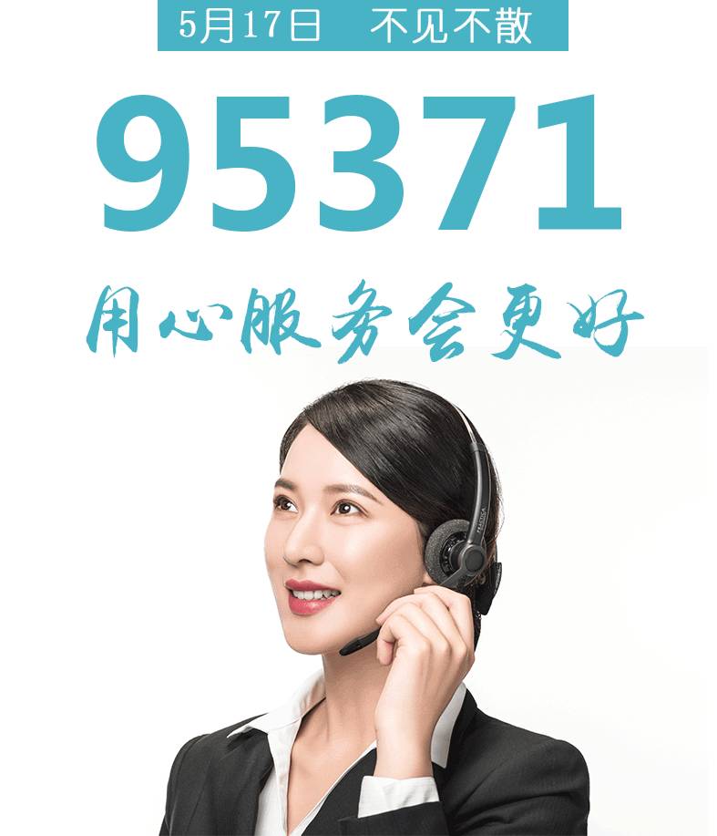 探究精准服务，理解什么是精准服务与7777888888888精准服务，探究精准服务，精准服务与数字时代的个性化服务体验