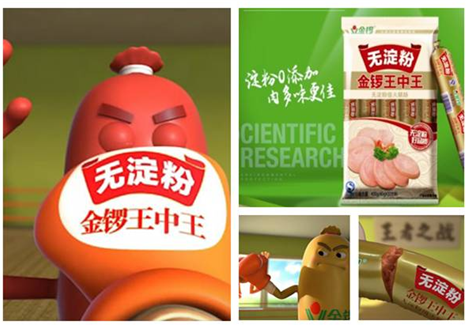 探究数字背后的神秘力量,王中王与数字777777与数字8888的魅力,数字背后的神秘力量,王中王与数字777777与数字8888的魅力探究