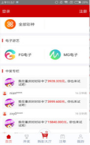 铁算算盘免费资料大全,探索与利用,铁算算盘免费资料大全,探索、利用与实战指南
