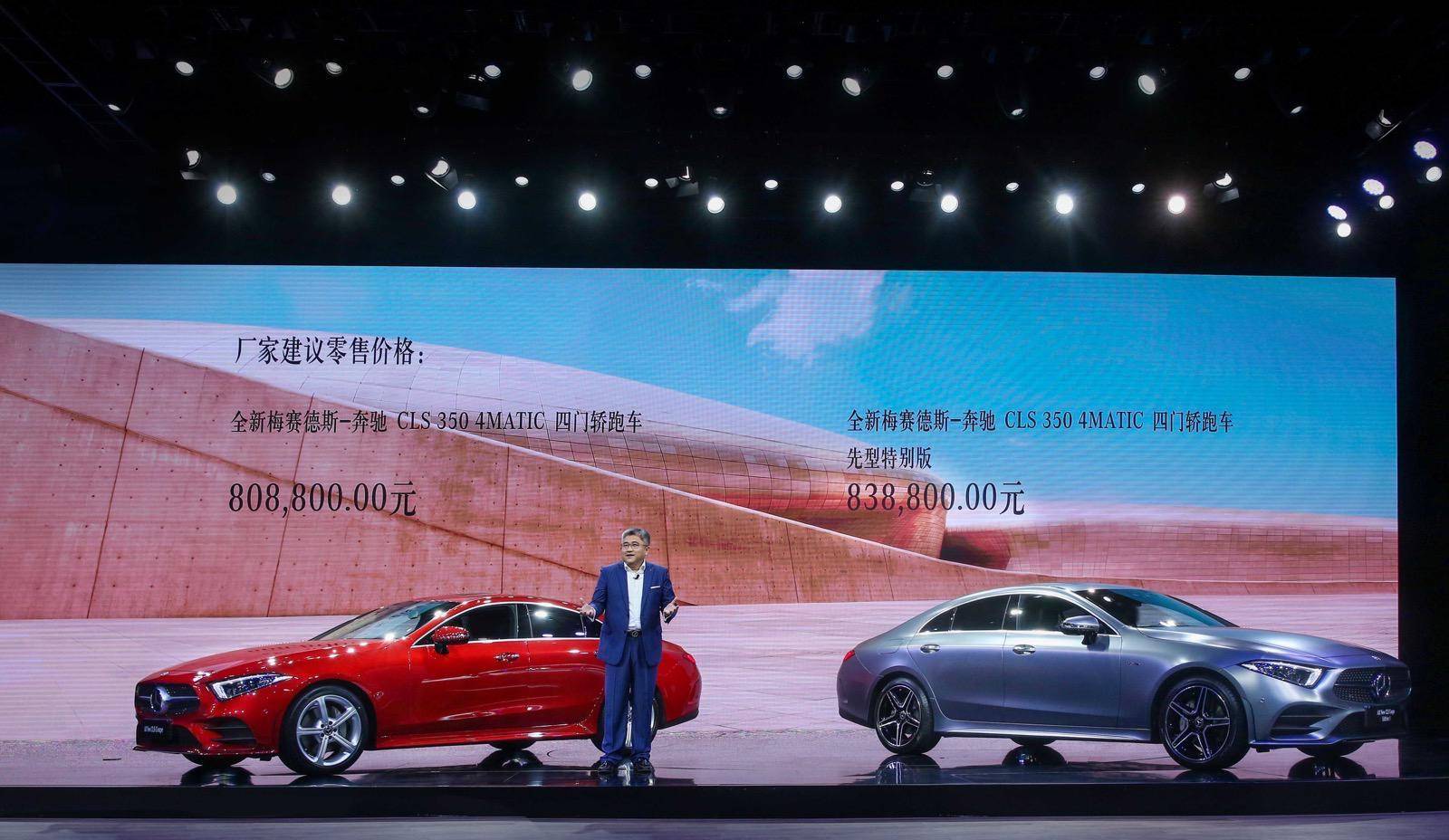 探索澳门未来,2025年澳门正版免费资本车展望,澳门未来展望,2025年正版资本车发展探索