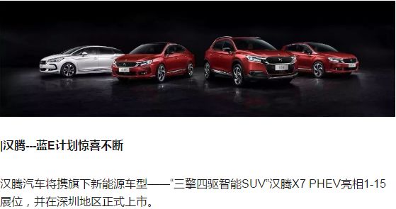 探索澳门未来,2025年澳门正版免费资本车展望,澳门未来展望,2025年正版资本车发展探索