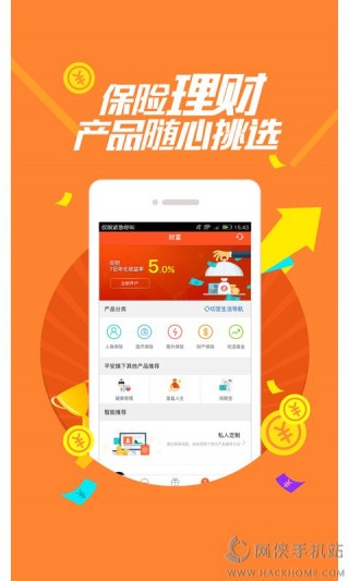 免费管家，探索数字世界中的一站式服务新模式——以数字组合77777888888为例，数字管家新模式，一站式服务探索与案例解析——以数字组合77777888888为例