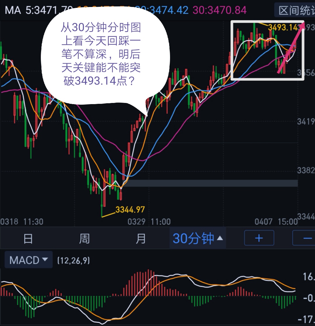 新澳门六开下一期预测,探索与解析彩票背后的秘密,揭秘彩票背后的秘密,新澳门六开彩票预测与解析