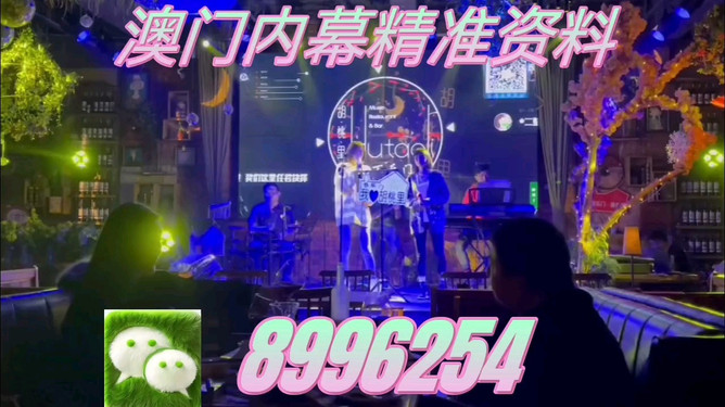 新澳门与未来的交汇点,2025年9月35分的展望,澳门未来展望,新起点与交汇点的探索(2025年展望)