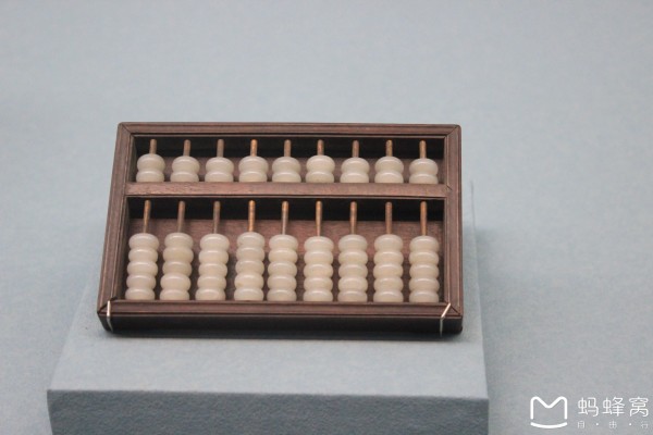 铁算算盘44859网站，引领财经领域的数字化创新力量，铁算算盘44859网站，引领财经数字化创新风潮