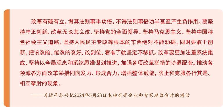 探索未来之迷——新澳门天天精准谜语与六开今晚预测，揭秘未来之谜，澳门精准谜语与今晚六开预测探索