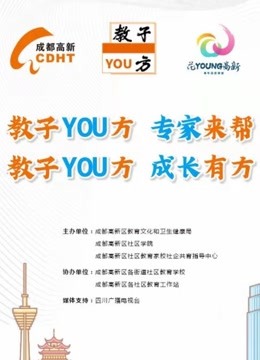 铁算算盘免费资料大全,最新版本的更新与应用,铁算算盘免费资料大全及最新更新应用概览