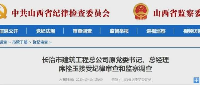 探索数字背后的秘密，管家婆凤凰网与云间玉箭的交汇点，数字背后的秘密揭秘，凤凰网与云间玉箭的交汇点探索