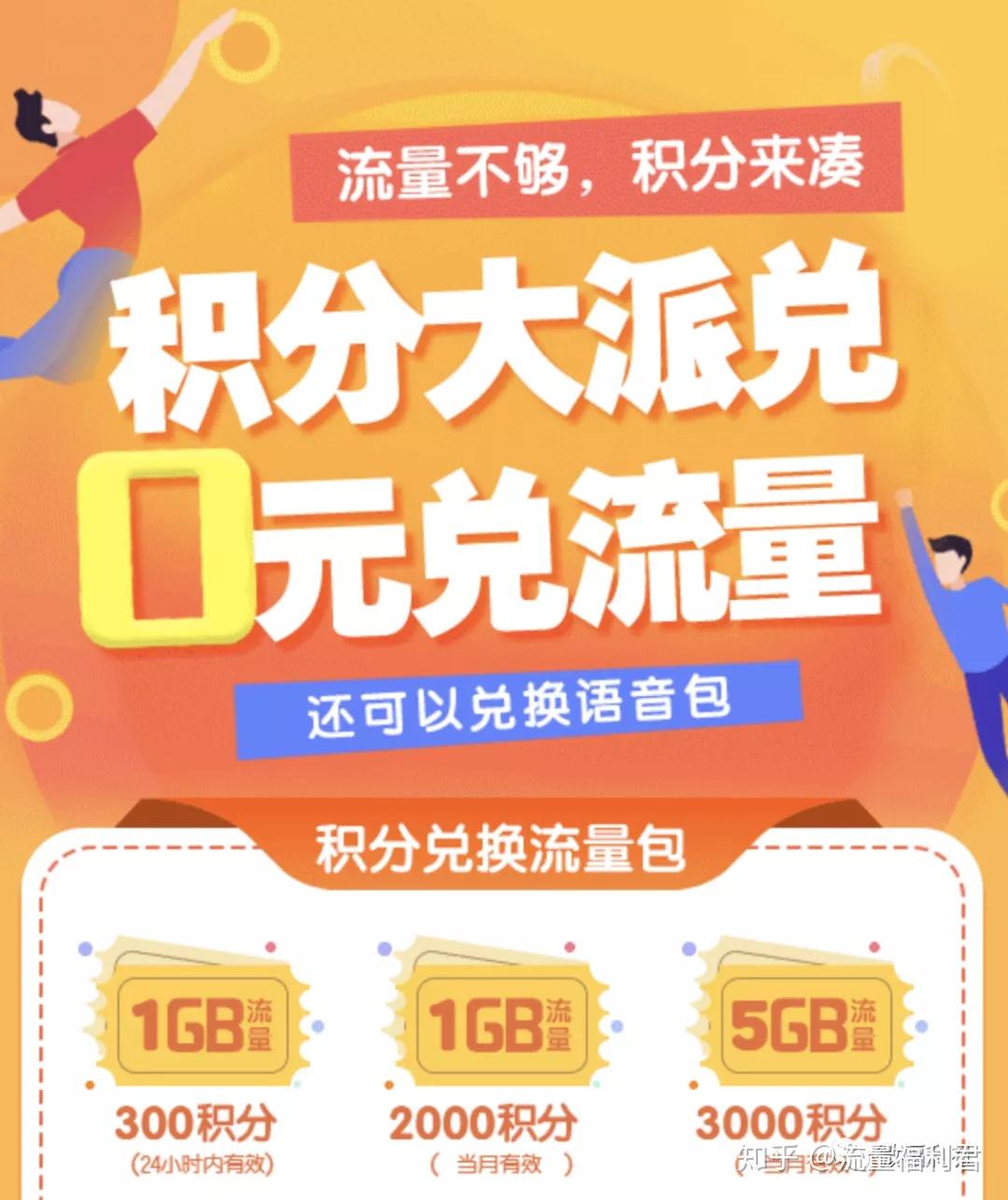 新澳门天天彩免费精准大全谜语，探索与解析，澳门天天彩免费精准谜语解析与探索攻略