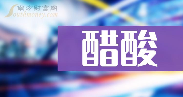 澳门回归二十年,2025年澳门凌晨9点35分的特殊时刻背景故事,澳门回归二十年纪念,2025年澳门凌晨9点35分的特殊时刻背景揭秘